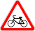Пересечение с велосипедной дорожкой или велопешеходной дорожкой