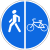 Пешеходная и велосипедная дорожка с разделением движения